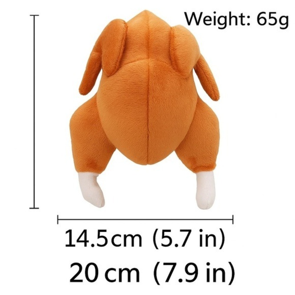 New Squeaky Roast Chicken Plush Toy for Small‎ Dogs – 5.7in x 7.9in Thanksgiving